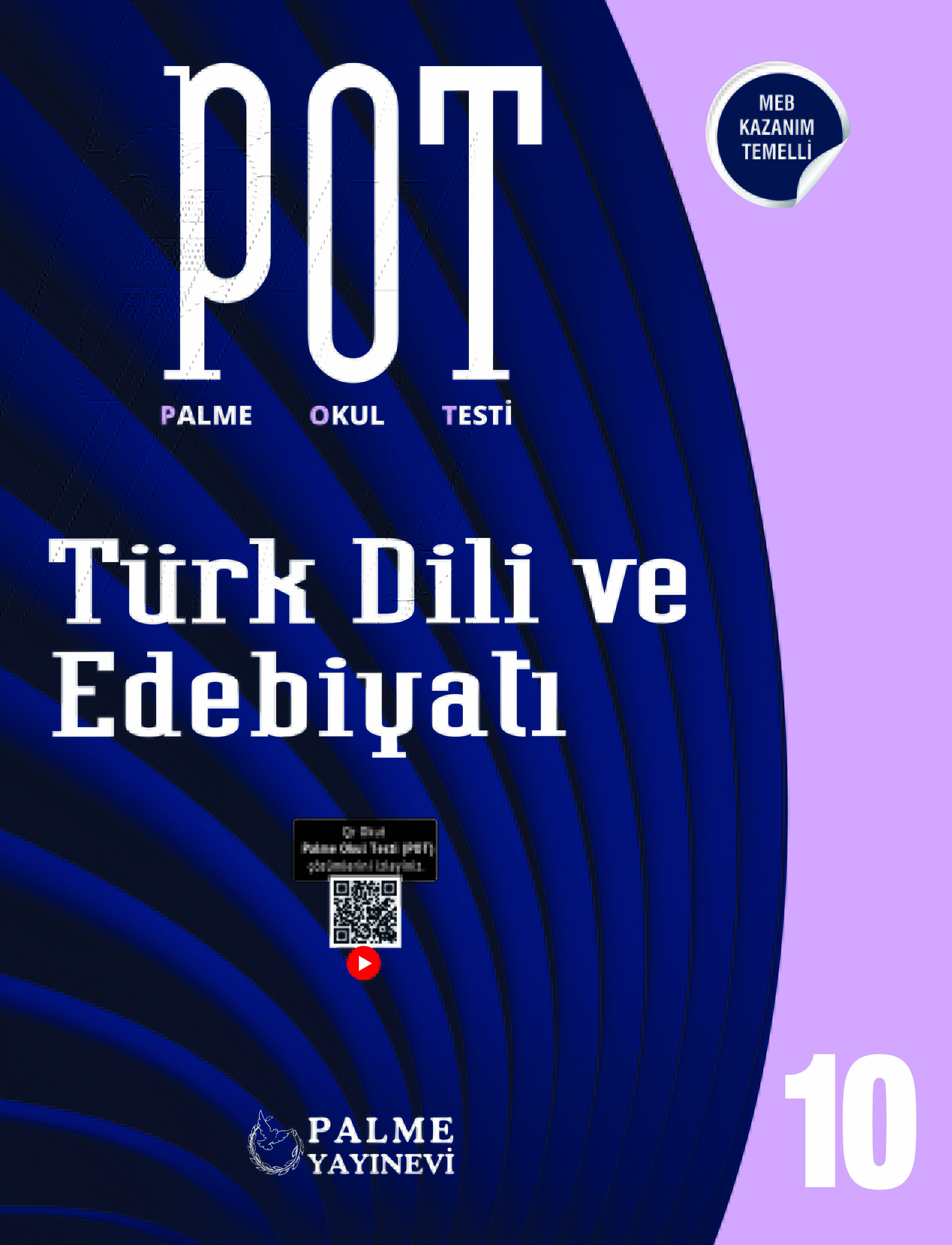 10. Sınıf Türk Dili ve Edebiyatı Pot kapak görseli